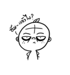 NongSom（個別スタンプ：21）