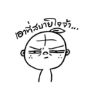NongSom（個別スタンプ：24）