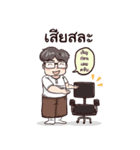 JaiDee JaiSabai（個別スタンプ：5）