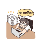 JaiDee JaiSabai（個別スタンプ：9）