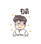 JaiDee JaiSabai（個別スタンプ：13）