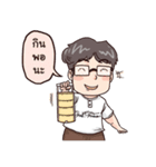 JaiDee JaiSabai（個別スタンプ：16）
