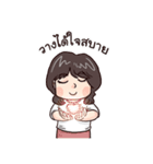 JaiDee JaiSabai（個別スタンプ：31）