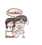 JaiDee JaiSabai（個別スタンプ：33）