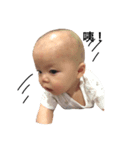 BABA BAOBAO（個別スタンプ：2）
