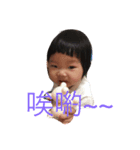yen yo j（個別スタンプ：7）