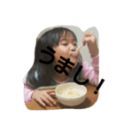 I love cocona（個別スタンプ：1）