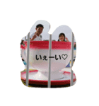 I love cocona（個別スタンプ：3）