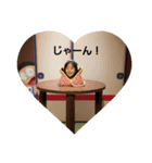 I love cocona（個別スタンプ：6）