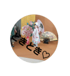 I love cocona（個別スタンプ：7）