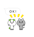 Funny and cute animals stickers English（個別スタンプ：2）