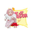 Baby Namnuea（個別スタンプ：1）