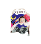 baye-mamy（個別スタンプ：2）