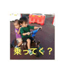 boy＆twins 2（個別スタンプ：1）