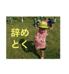 boy＆twins 2（個別スタンプ：6）