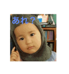 boy＆twins 2（個別スタンプ：7）