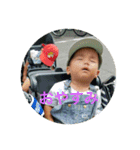boy＆twins 2（個別スタンプ：10）