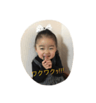 yura_stump.  part3.（個別スタンプ：10）