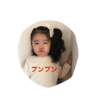 yura_stump.  part3.（個別スタンプ：12）