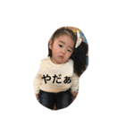 yura_stump.  part3.（個別スタンプ：18）