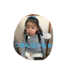 yura_stump.  part3.（個別スタンプ：25）