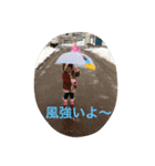 yura_stump.  part3.（個別スタンプ：37）