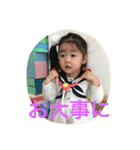 yura_stump.  part3.（個別スタンプ：38）