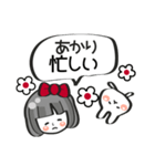 【あかり専用❤】名前スタンプ❤40個（個別スタンプ：27）