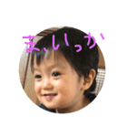 食べたら磨く（個別スタンプ：2）