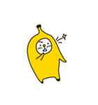 A big banana and a little grape（個別スタンプ：2）