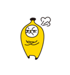 A big banana and a little grape（個別スタンプ：6）