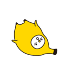 A big banana and a little grape（個別スタンプ：12）