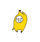 A big banana and a little grape（個別スタンプ：13）