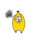 A big banana and a little grape（個別スタンプ：20）
