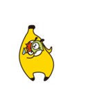 A big banana and a little grape（個別スタンプ：22）