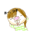 Boosuka Funny Stickers（個別スタンプ：1）