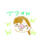 Boosuka Funny Stickers（個別スタンプ：4）