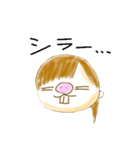 Boosuka Funny Stickers（個別スタンプ：5）