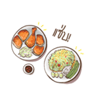 We are made for each other.（個別スタンプ：24）