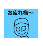 ゆるゆる〜（個別スタンプ：2）
