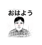 jちょーの良く使う言葉（個別スタンプ：2）