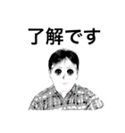 jちょーの良く使う言葉（個別スタンプ：6）