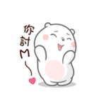 Love between a panda and a polar bear（個別スタンプ：3）