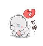 Love between a panda and a polar bear（個別スタンプ：4）