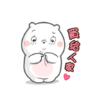 Love between a panda and a polar bear（個別スタンプ：7）