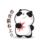 Love between a panda and a polar bear（個別スタンプ：9）