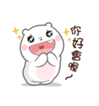 Love between a panda and a polar bear（個別スタンプ：10）