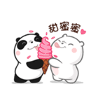 Love between a panda and a polar bear（個別スタンプ：12）
