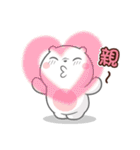 Love between a panda and a polar bear（個別スタンプ：13）