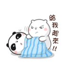 Love between a panda and a polar bear（個別スタンプ：15）